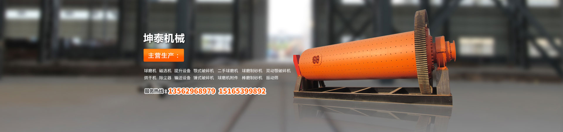 山東澤誠(chéng)數(shù)控機(jī)械有限公司